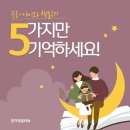 캉가잉글리쉬학원 이미지