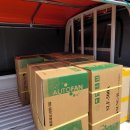 성일축사 이미지