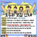 부개 이미지