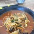 퇴계로105번길 | 춘천 짬뽕맛집 퇴계동 점심식사 추천 몽짬몽 후기