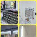 내리사랑태권도장 이미지