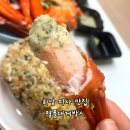 쌍용자동차하남서비스프라자(주) | 하남 미사맛집 집들이음식 추천 가성비 좋은 대게세트 명품대게박스
