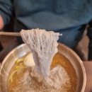 금광석갈비