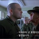 이대분식