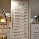 고봉산시래기 이미지