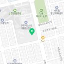 회덕공인중개사사무소 이미지