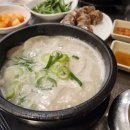포차&카페 네이버블로그