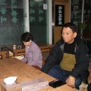 예림식당 Daum카페