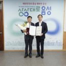 6.25참전유공자 이미지