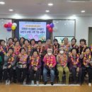 이화정건강생활지원센터 이미지