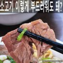 향원식당 | 대만 가오슝 맛집 향원 우육면 추천 내돈내산