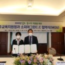 케이그린(주) 이미지