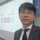 이경세마케팅연구소