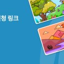 올림픽파크포레온 제일태권도 이미지