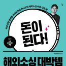 버거앤프라이즈상도점 이미지