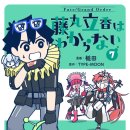 신세기헬스클럽 이미지