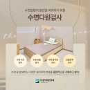 더원이비인후과 이미지