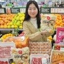 동아할인마트 이미지