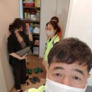 평호횟집 | 평내동 지역사회보장협의체 정기 회의 및 봉사활동 후기