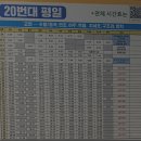 국사봉모텔 이미지