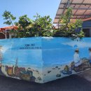 정다운펜션,슈퍼 이미지