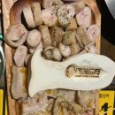 스크린도둑 | 대구 대곡, 화원 막창 맛집 &#39;막창도둑 화원점&#39; - 솔직후기, 막창 추천