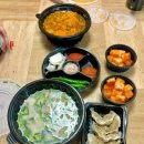 골드워시 원흥점 이미지