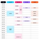 서리풀문화광장 앞 이미지