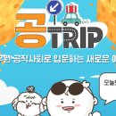 준용농장 이미지