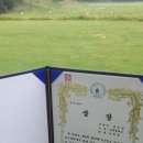 해슬리골프아카데미 이미지