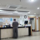 이승민내과의원 네이버블로그