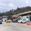 선산세차장 네이버블로그