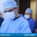 유로진비뇨기과의원 이미지