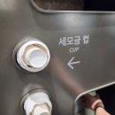 334 | 인천 ↔ 베이징 아시아나 OZ 333, OZ 334편 탑승 후기 [중국 베이징 #01]