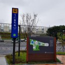 달미역공원 이미지