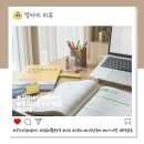 생활 컴퓨터 활용 | 국민내일배움카드 GTQ 컴퓨터활용능력 자격증 취득 강의 신청 후기