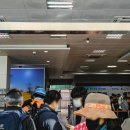 (주)영남정비 이미지