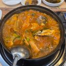 어마어마해 연수점 이미지