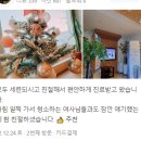 미래항맥외과의원 이미지