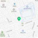 한양대 박사 비룡총본관 네이버블로그