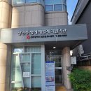 3H광주학동센터 | 광주 중장년 교육부터 재취업, 생애설계까지 한 곳에서! 꿀잼50+ 홍보단이 소개하는 빛고을50+센터
