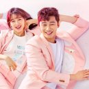 마이웨이 이미지