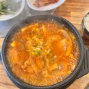 공주공원(타고가야) 이미지