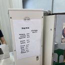 파브베이크