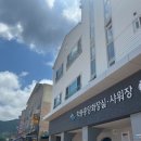 거제시장목면구영보건진료소 | 거제 스노쿨링 해수욕장 거제 학동 흑진주 몽돌 해수욕장 후기
