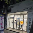 뉴스폰 | 고유가 지원금으로 몽땅 중고폰 사고 선불폰 개통한 후기