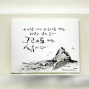 수채일러스트 지도사 2급 과정 이미지