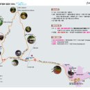 팔공산올레길 8코스 이미지