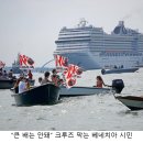 베니스상인 네이버블로그