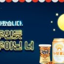 파크션샤인호텔 네이버블로그